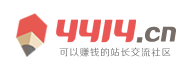 平远县新闻网